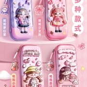 3D笔袋女孩文具盒女生2024新款卡通铅笔盒文具袋女小学生笔盒高颜值一年级女童大容量分层儿童幼儿园可爱收纳