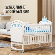 婴儿床实木欧式可移动宝宝bb新生儿多功能摇篮儿童拼接大床