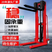 手动叉车堆高车升高车升降叉车3吨2吨全半电动搬运装卸机车