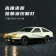 新款ae86遥控翻灯陀螺仪赛车