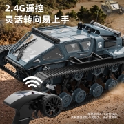 超大号EV3-F4履带坦克越野车遥控汽车可发射水弹虎式装甲